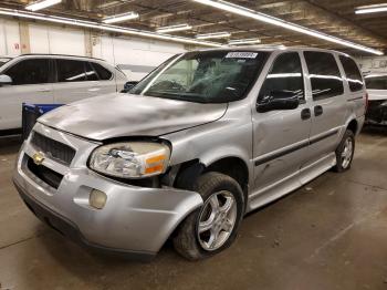  Salvage Chevrolet Uplander