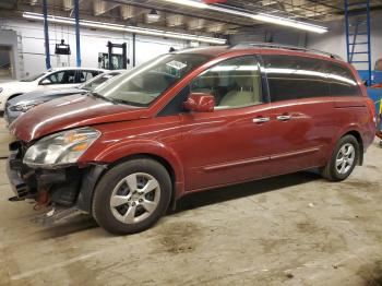  Salvage Nissan Quest