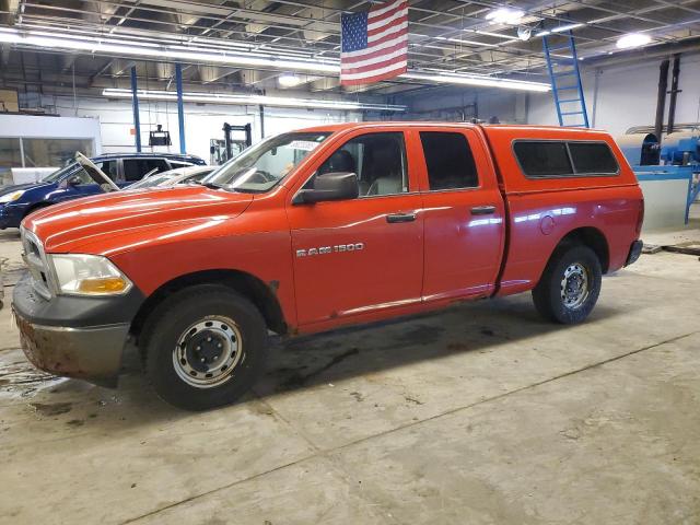  Salvage Dodge Ram 1500