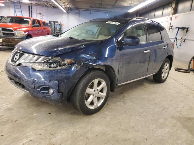  Salvage Nissan Murano