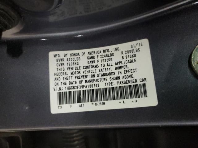 Honda Accord Lx Image 9