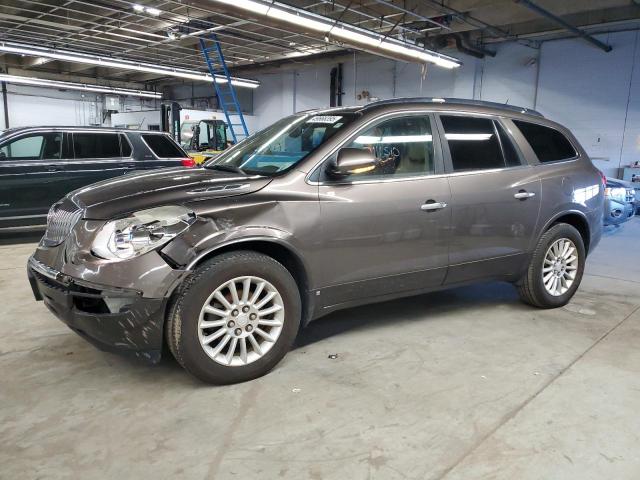  Salvage Buick Enclave