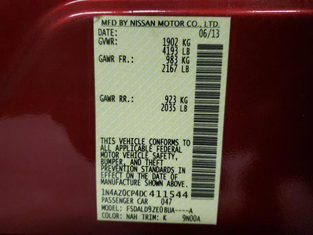 Nissan LEAF S Image 8