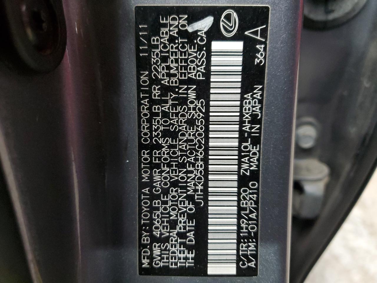 Lexus Ct 200 Image 10