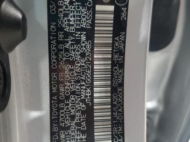 Lexus Es 350 Image 13