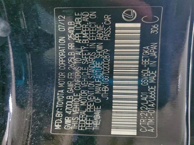 Lexus Es 350 Image 10