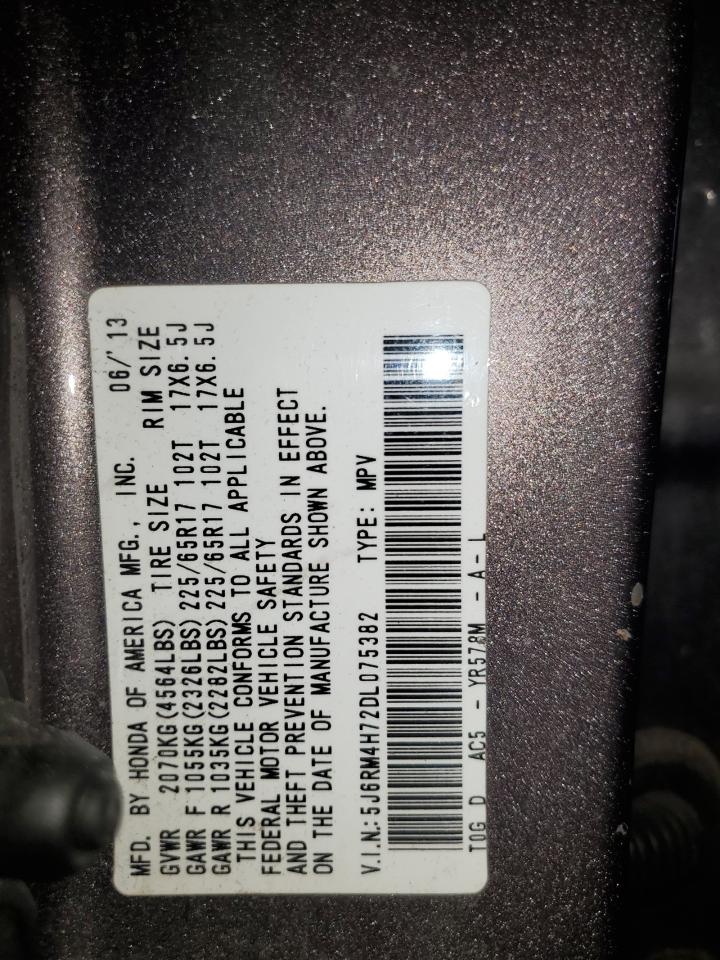 Honda Crv Exl Image 4