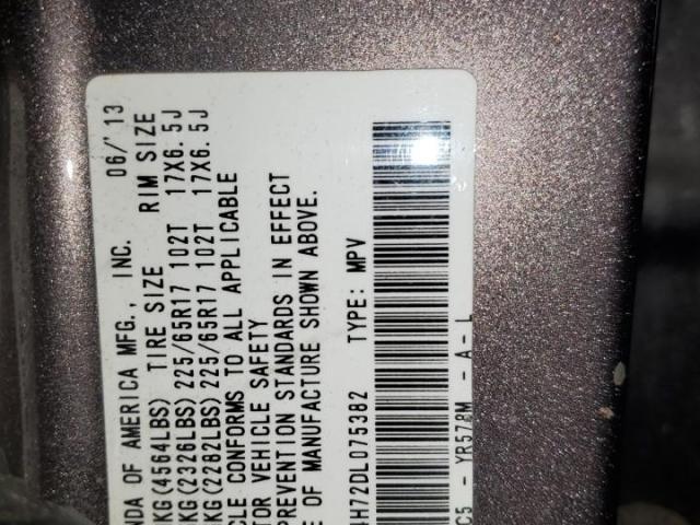 Honda Crv Exl Image 4