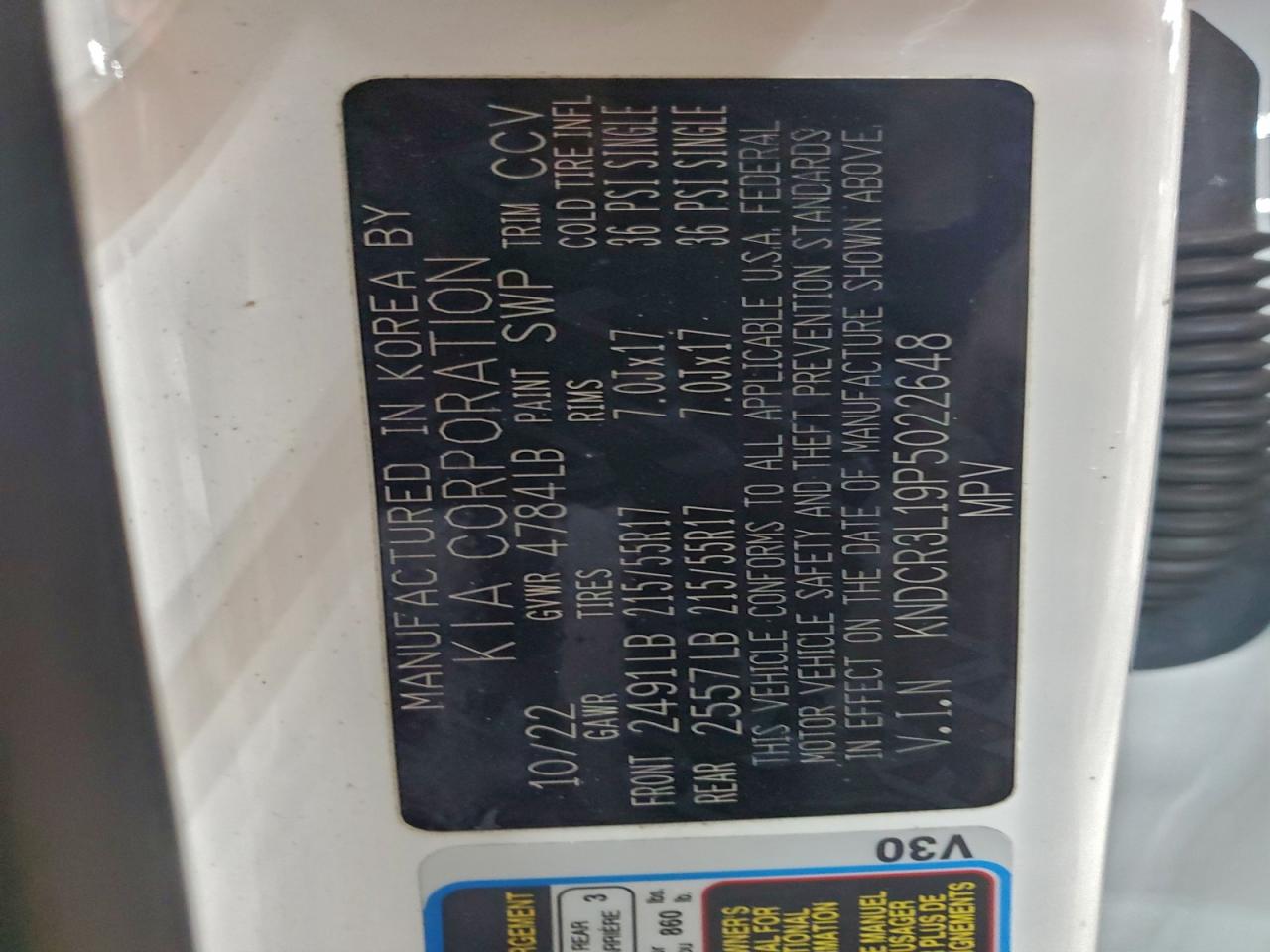 Kia Niro Wind Image 9