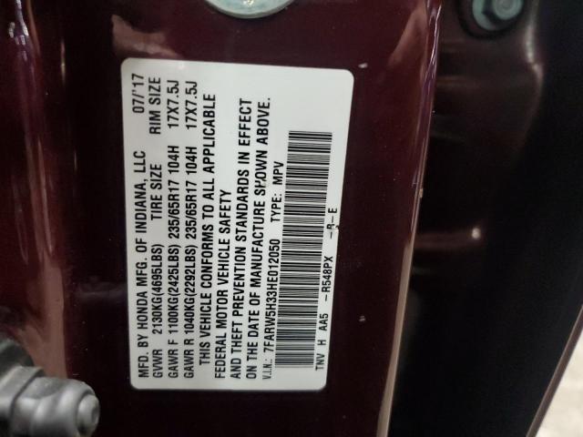 Honda Crv Lx Image 8