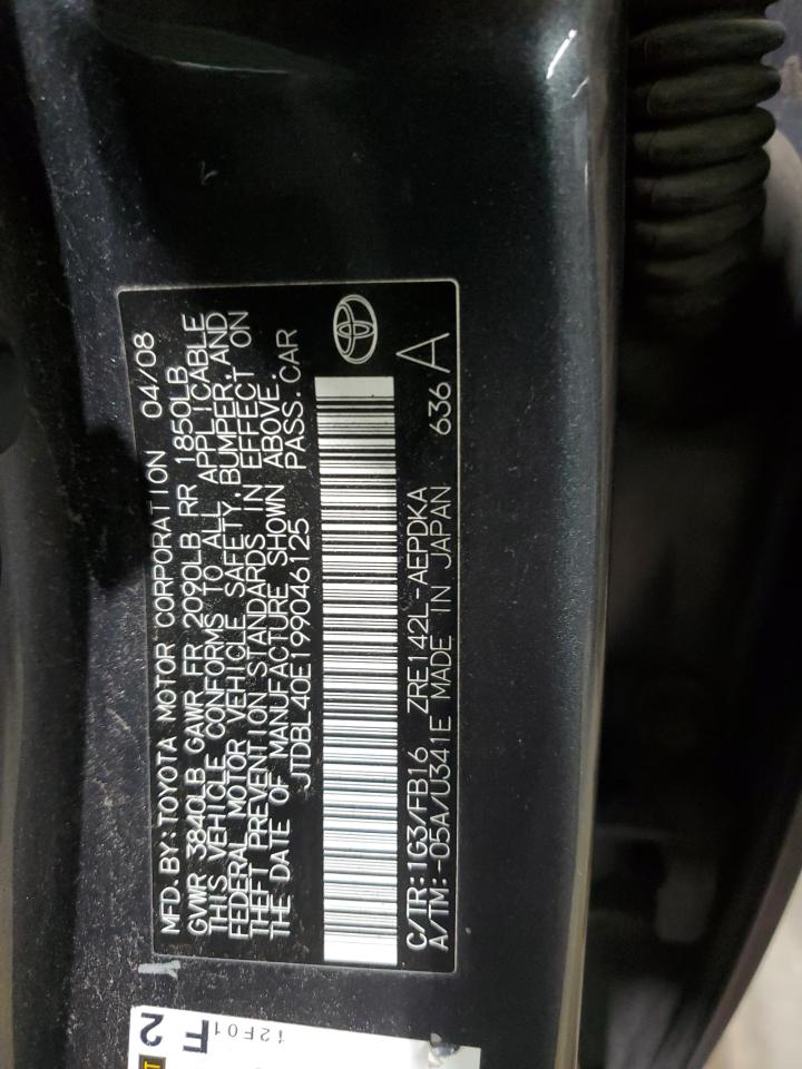 Toyota Corolla Base Image 11