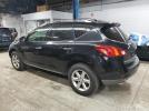 Nissan Murano S Image 2