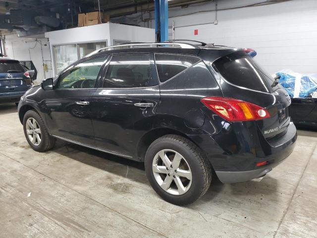 Nissan Murano S Image 2