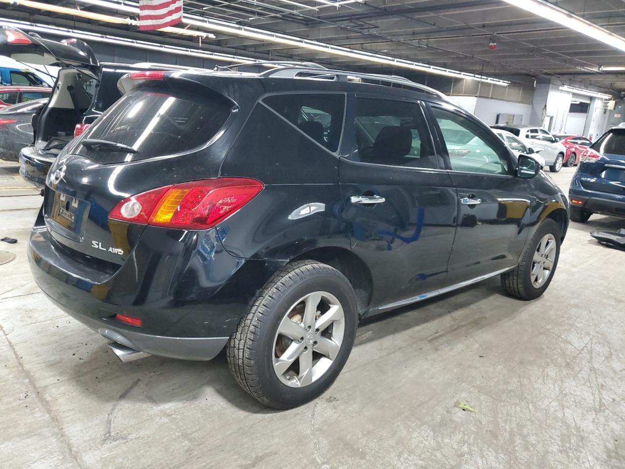 Nissan Murano S Image 11