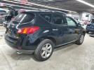 Nissan Murano S Image 11