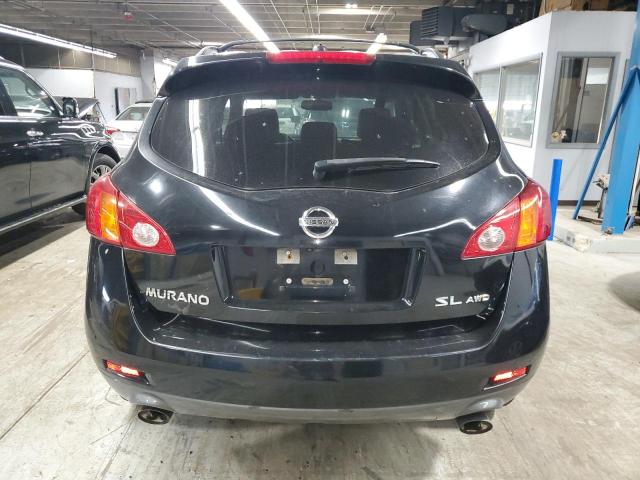 Nissan Murano S Image 4