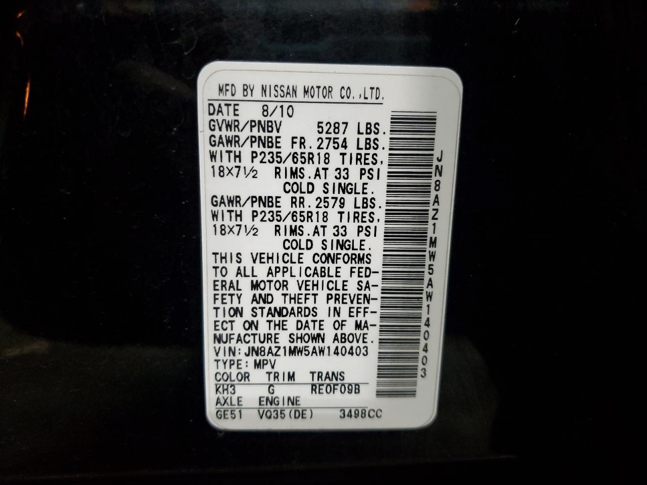 Nissan Murano S Image 10