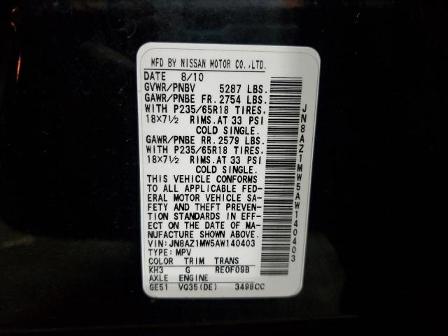 Nissan Murano S Image 10