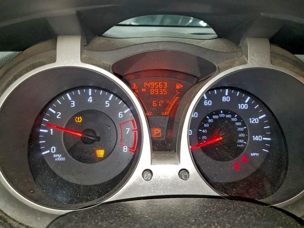 Nissan JUKE S Image 9