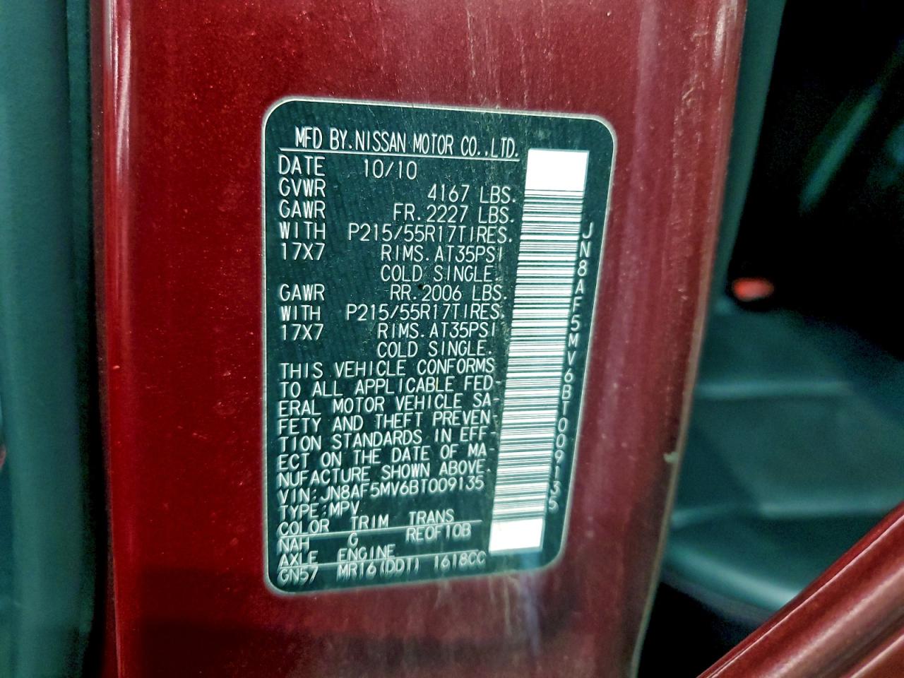 Nissan JUKE S Image 11