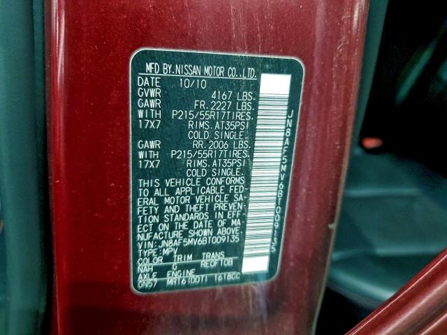 Nissan JUKE S Image 11