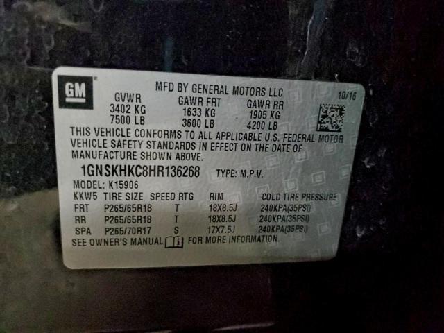 Chevrolet Suburban K1500 Lt Image 4