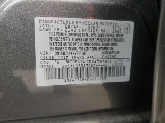 Nissan Sentra S Image 9