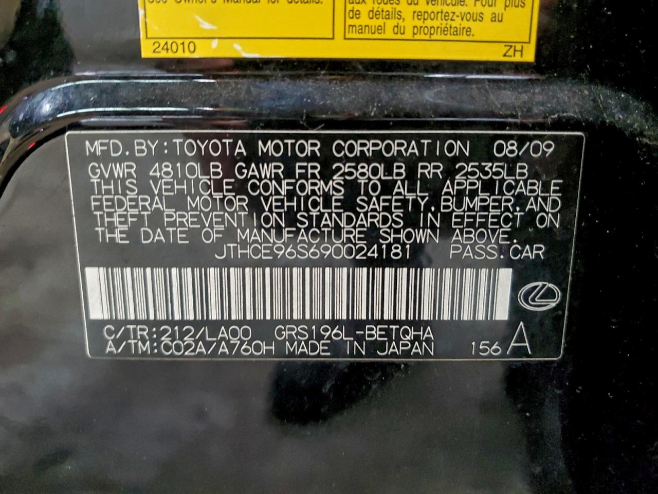 Lexus Gs 350 Image 10