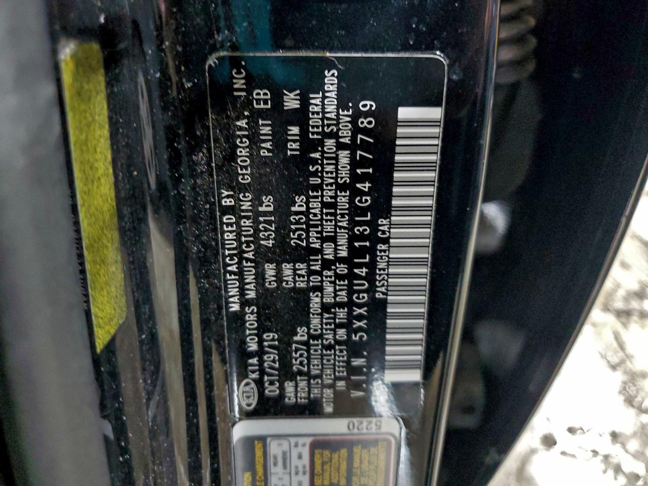 Kia Optima Ex Image 9