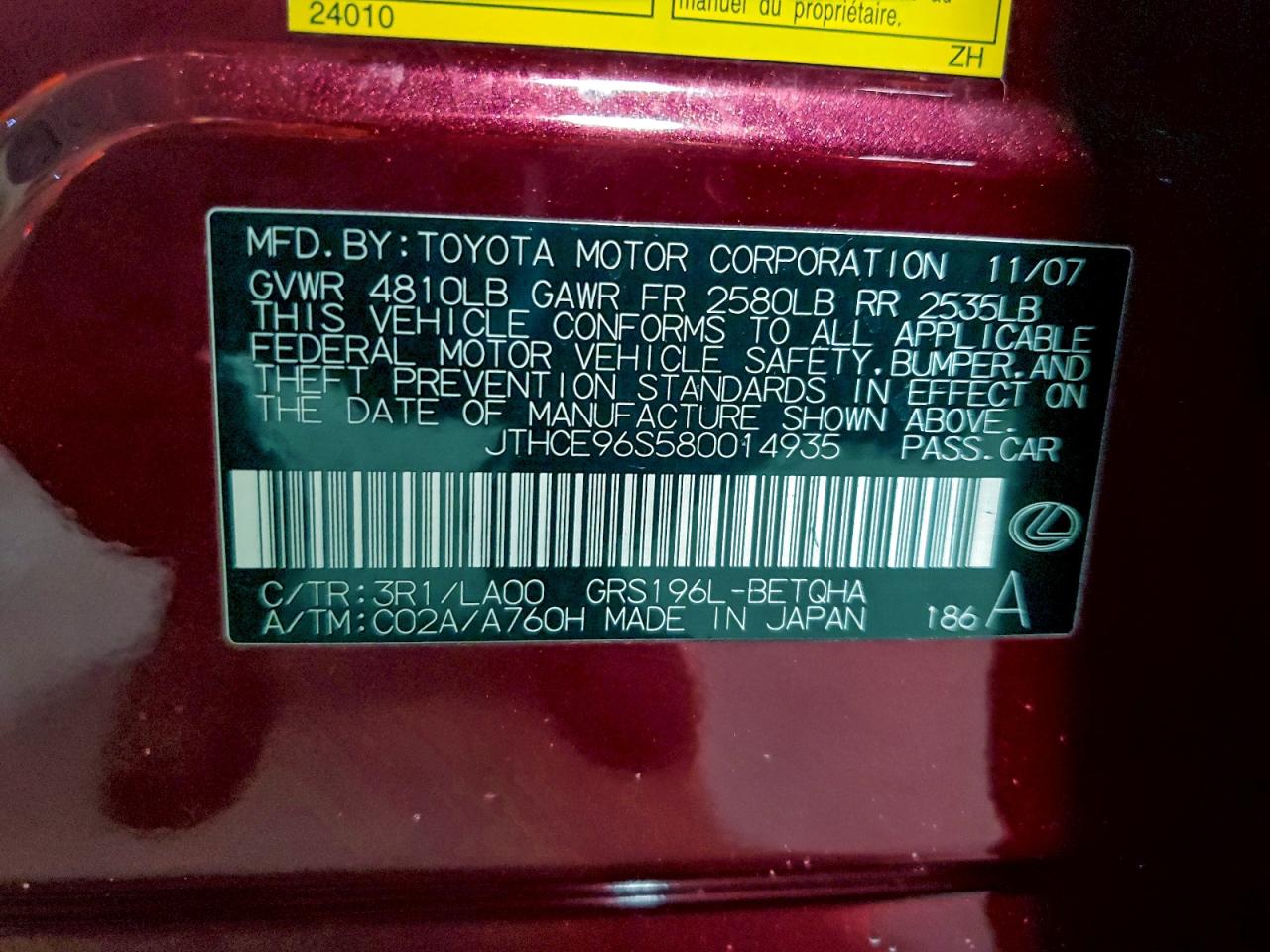 Lexus Gs 350 Image 8