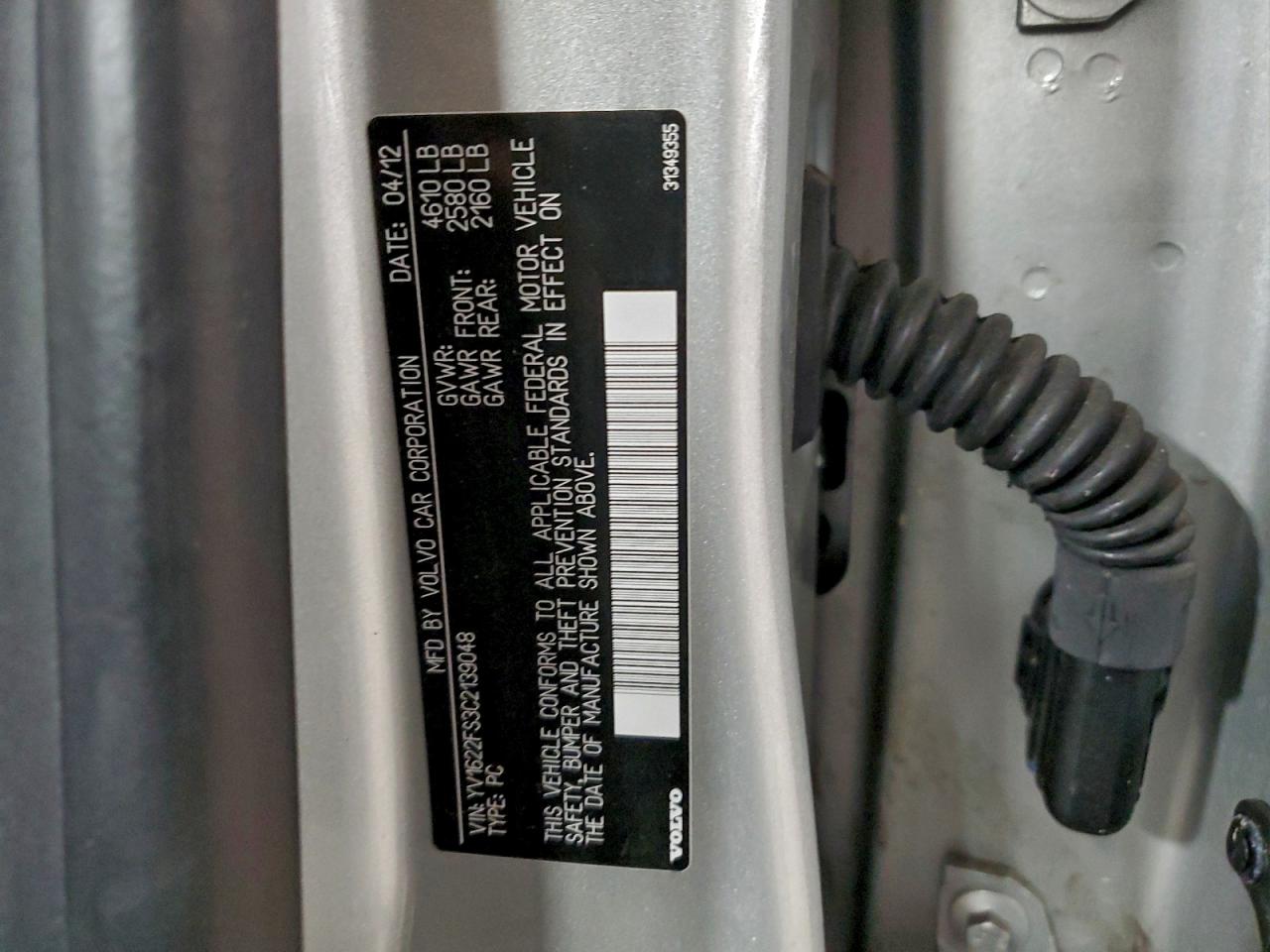 Volvo S60 T5 Image 3