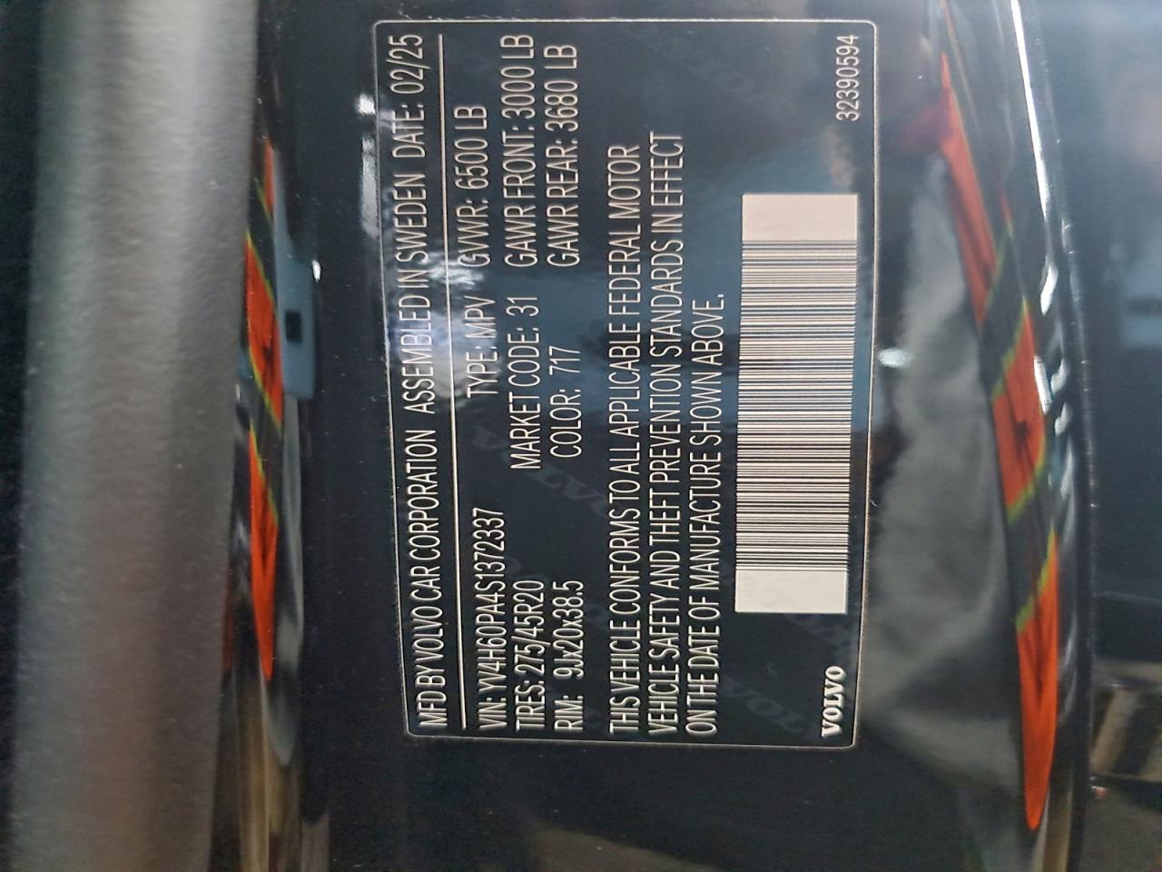 Volvo Xc90 Core Core Image 12