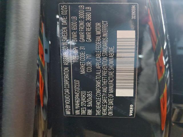 Volvo Xc90 Core Core Image 12