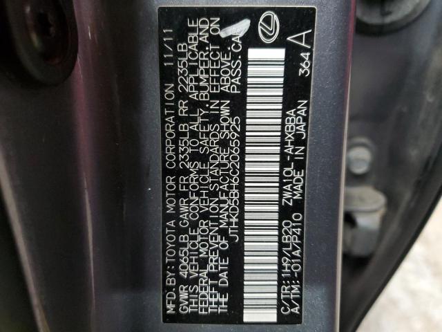 Lexus Ct 200 Image 10