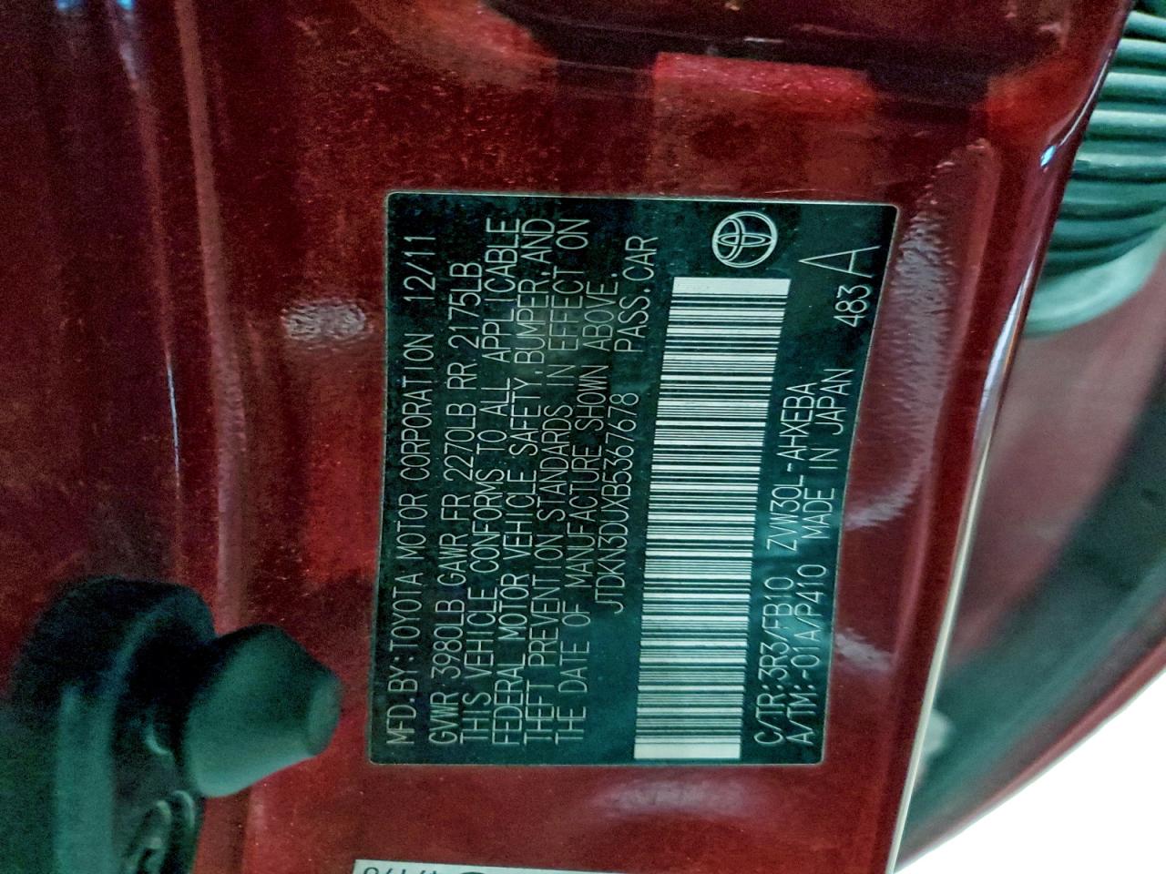 Toyota Prius Image 8