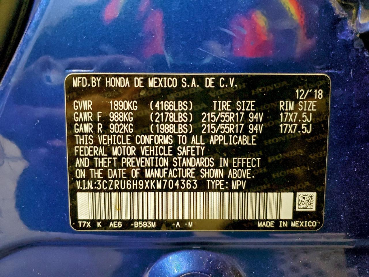 Honda HR-V Touring Image 9