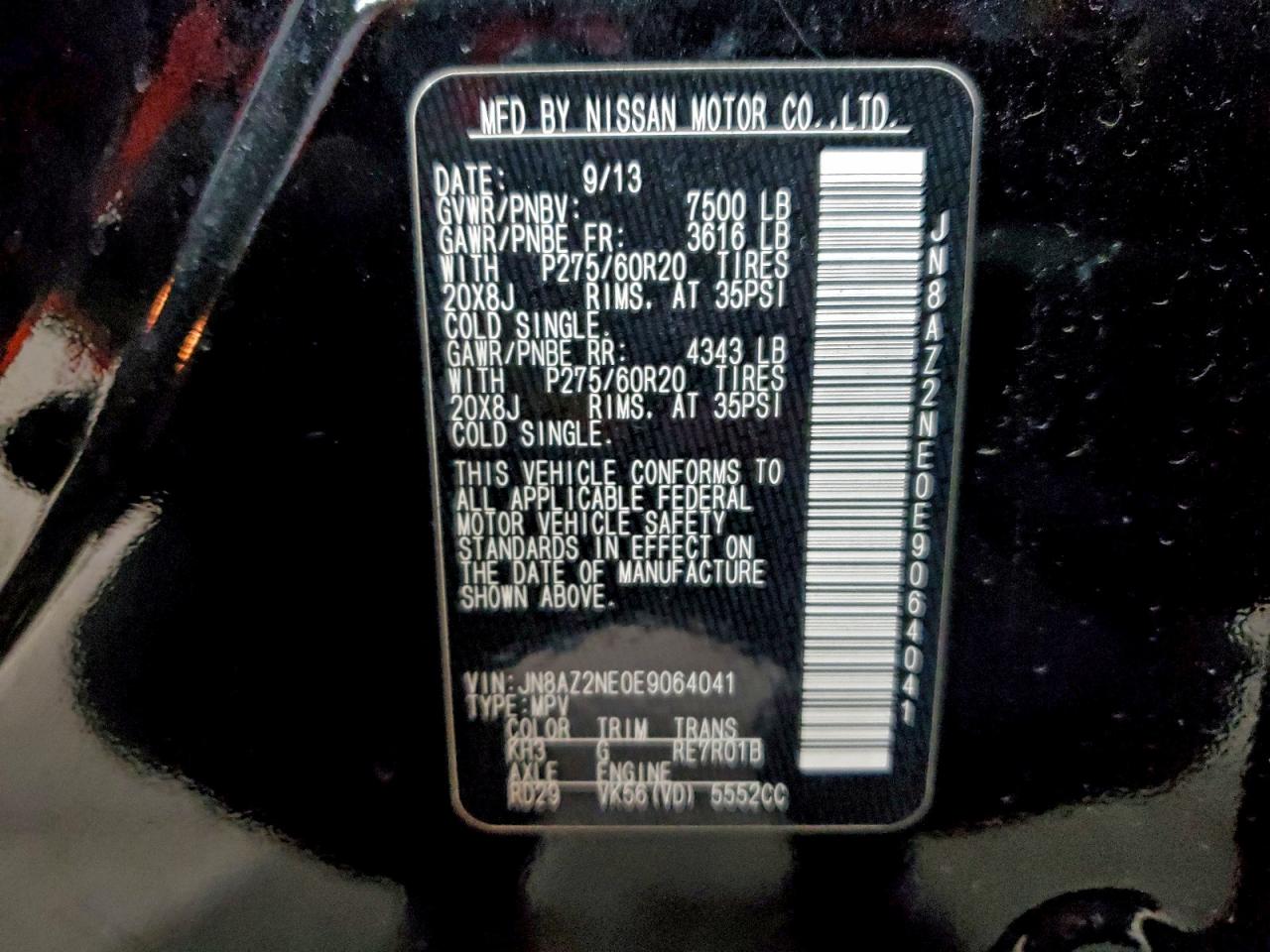 INFINITI Qx Image 10