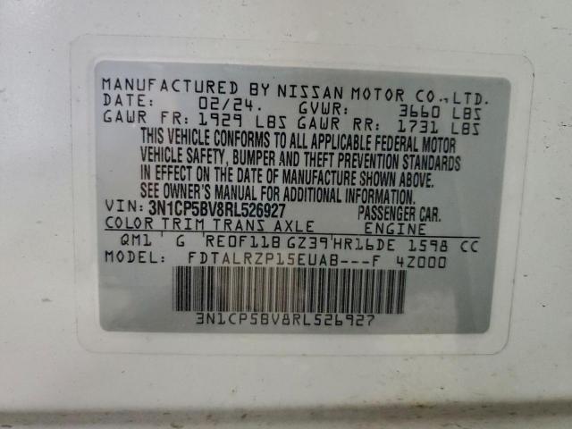 Nissan Kicks S Image 11