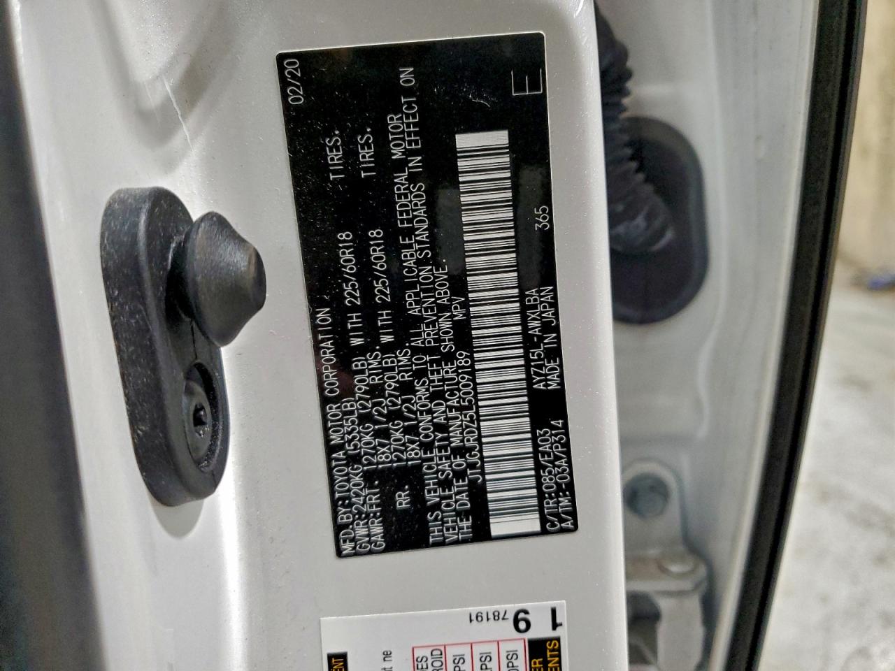 Lexus NX 300h Image 9