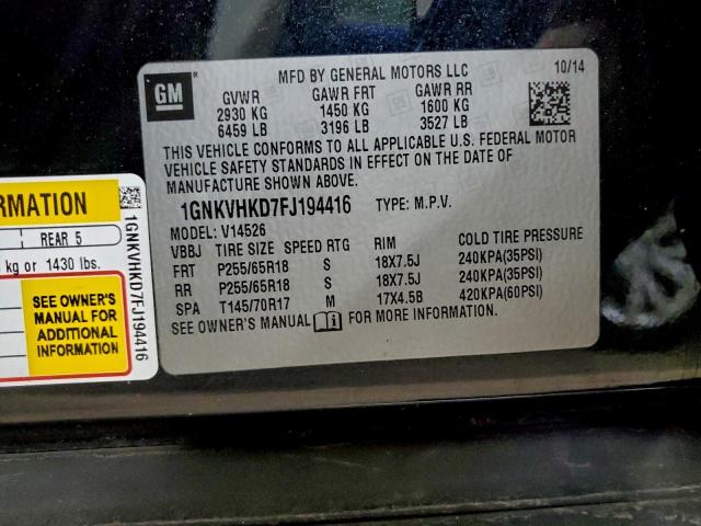 Chevrolet Traverse Lt Image 5