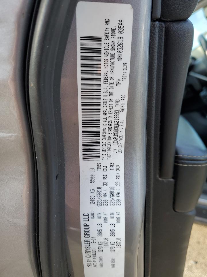 Jeep Grand Cherokee Limited Image 9